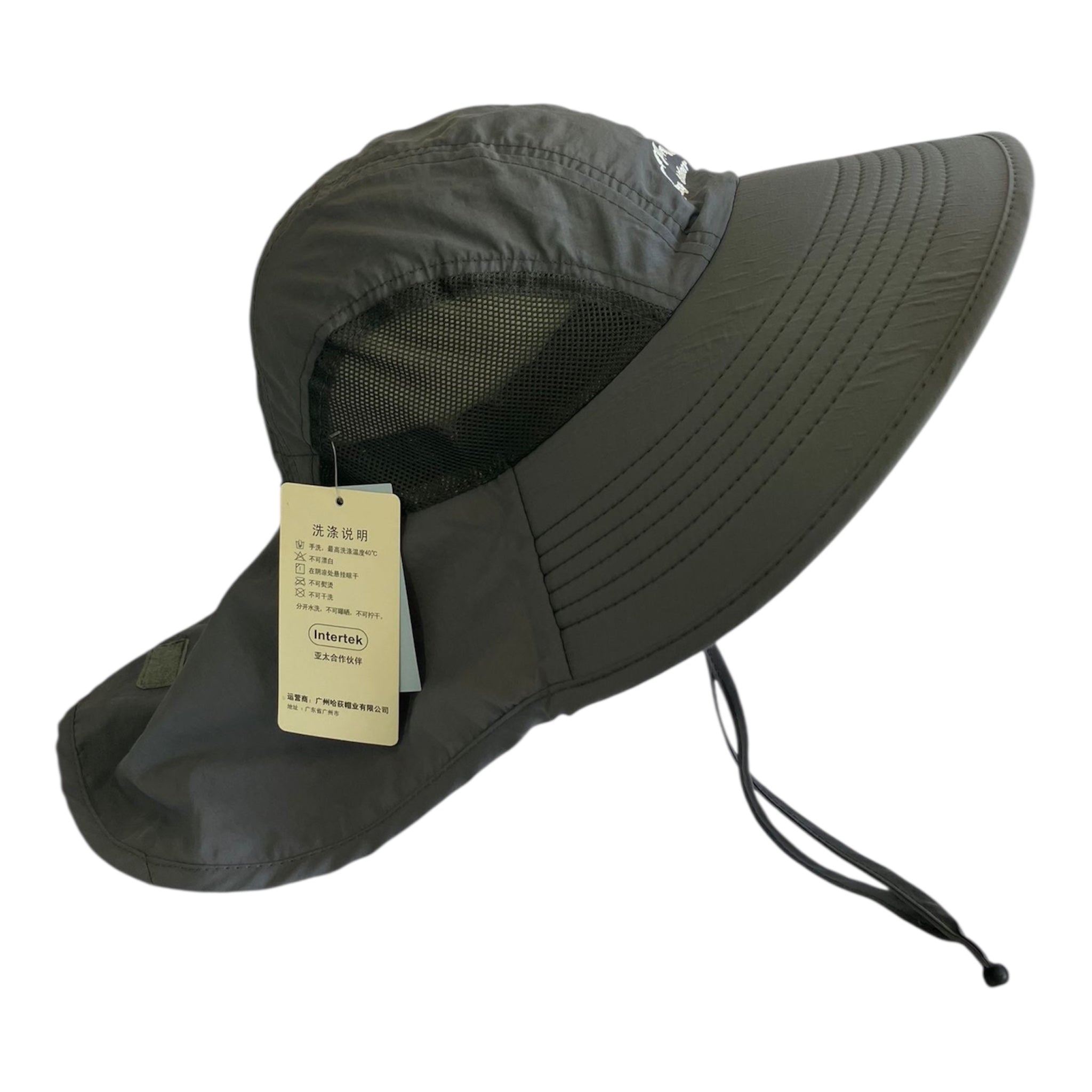 Sombrero Hatty Outdoor ala redonda – Protección UV UPF 50+